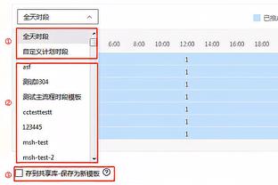 篮板多15个还输了！凯尔特人全场抢下56个篮板 步行者仅41个